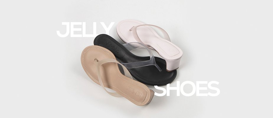 Jelly Shoes Estão de Volta — E Dessa Vez a Gente Quer Usar